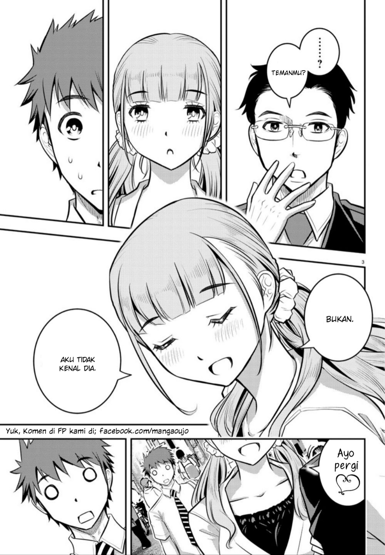 Yankee JK Kuzuhana-chan